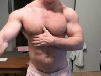 andry_dick webcam model stream image