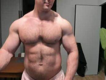 andry_dick webcam model stream image