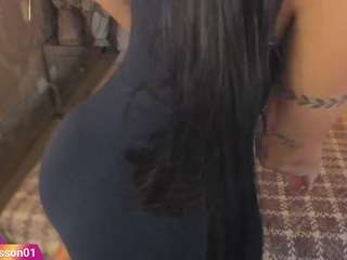 luisabaker webcam model stream image