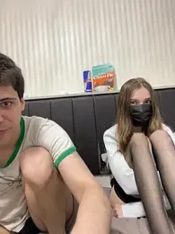 lovburger webcam model stream image