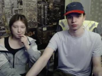 uroxygen webcam chaturbate model stream image