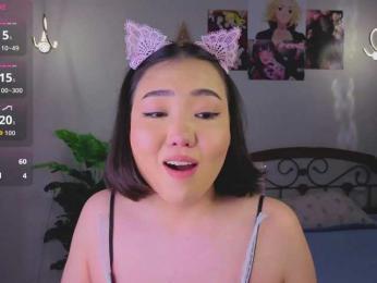 akino-hen1 webcam model stream image