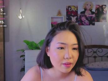 akino-hen1 webcam bongacams model stream image