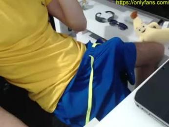 swetlittleboy4u webcam model stream image