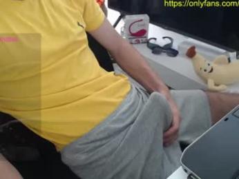 swetlittleboy4u webcam model stream image