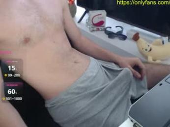 swetlittleboy4u webcam model stream image