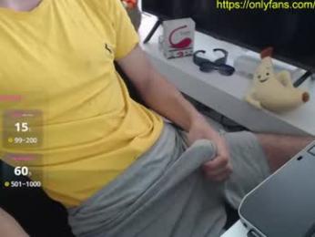 swetlittleboy4u webcam model stream image