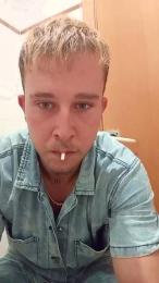 Tedoy_fuego webcam model stream image