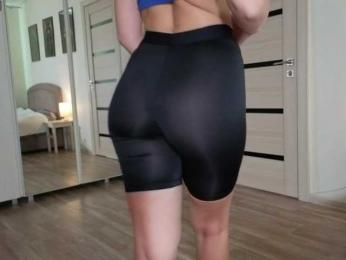 FemdomLadyMaria webcam model stream image