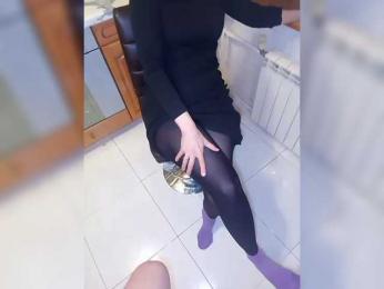 doktorgirl webcam model stream image