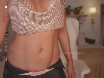 Meegan webcam model stream image