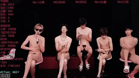 Chenyong123 webcam stripchat model stream image