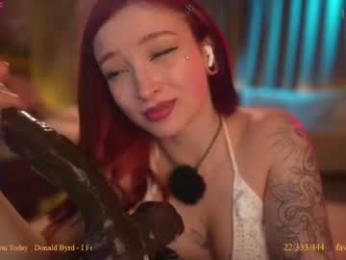 suk_ki webcam model stream image