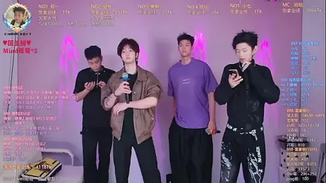 TNT-888 webcam model stream image