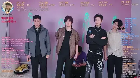 TNT-888 webcam model stream image