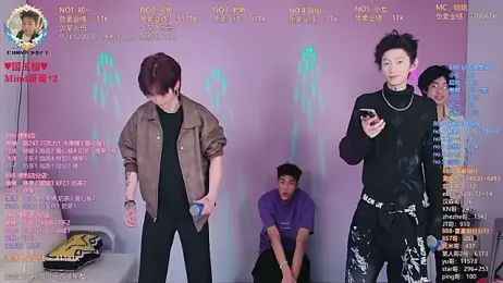 TNT-888 webcam model stream image