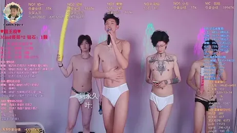 TNT-888 webcam model stream image