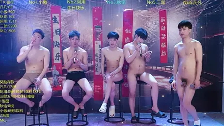 OUBA-002 webcam stripchat model stream image