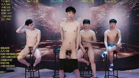 OUBA-002 webcam stripchat model stream image