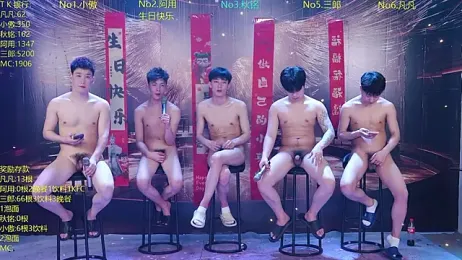 OUBA-002 webcam stripchat model stream image