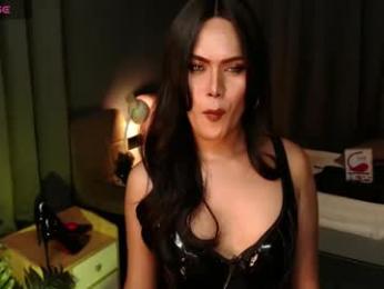 msveeyxo1 webcam model stream image