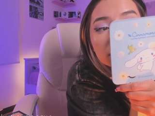 andromeedaa webcam model stream image