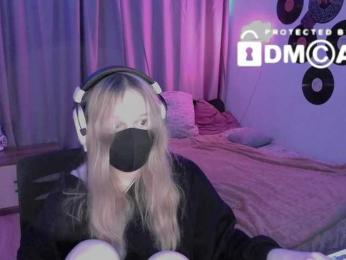qwertikcam webcam model stream image