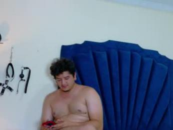 roxyandaron2 webcam model stream image