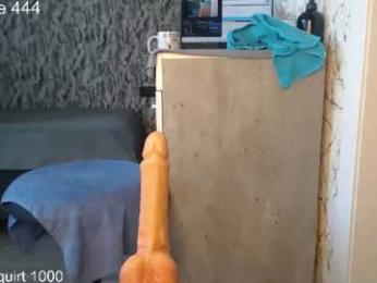 simplegirl1996 webcam chaturbate model stream image