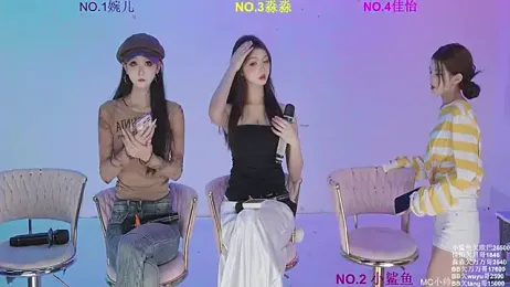 STY-0089 webcam stripchat model stream image