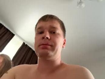 ellilovesu webcam model stream image