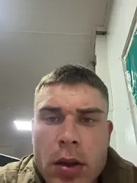 Nemont webcam model stream image