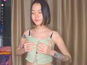tildarumbaugh webcam model stream image