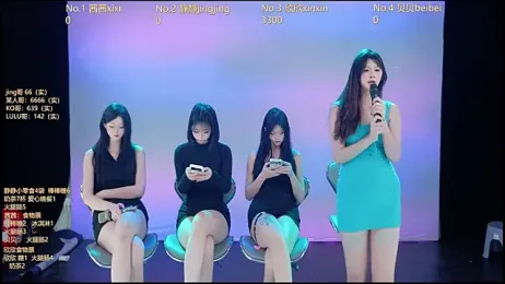 Neza-002 webcam model stream image