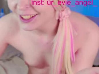 kitty_dora webcam chaturbate model stream image