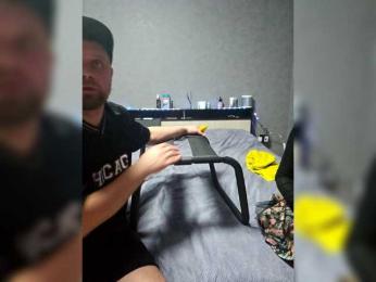 RIM-and-ARI webcam model stream image