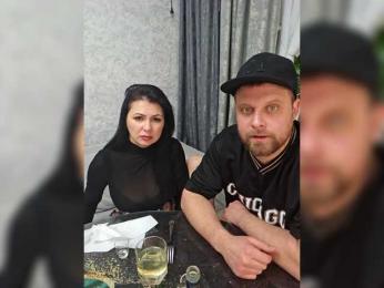 RIM-and-ARI webcam model stream image