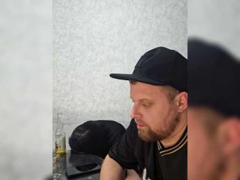 RIM-and-ARI webcam model stream image