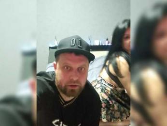 RIM-and-ARI webcam model stream image