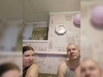 seksiparaa webcam model stream image