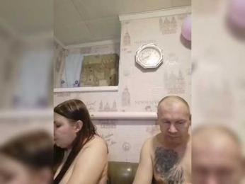 seksiparaa webcam model stream image