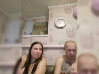 seksiparaa webcam model stream image