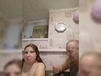 seksiparaa webcam bongacams model stream image