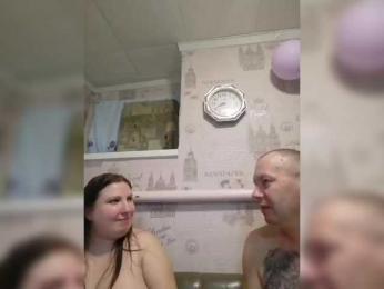 seksiparaa webcam model stream image