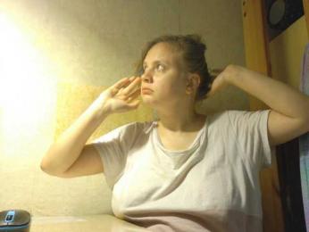 Frummi webcam model stream image