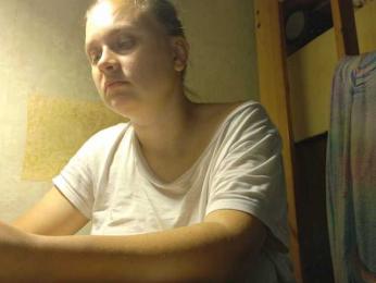Frummi webcam model stream image