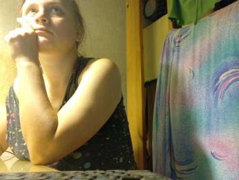 Frummi webcam model stream image