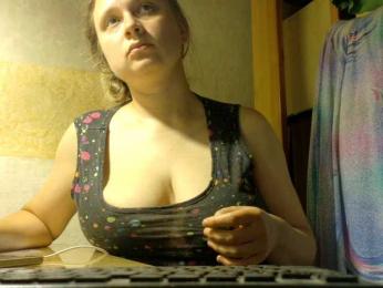 Frummi webcam model stream image