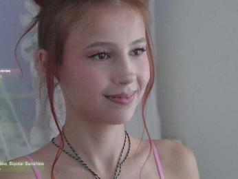 rosess_ webcam bongacams model stream image