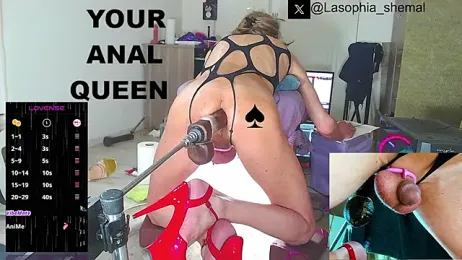 Lasofia webcam model stream image